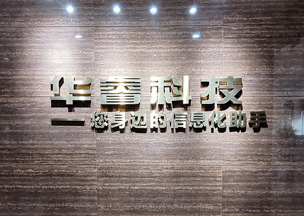 比較好的網(wǎng)站設計公司需要具備的幾大特點