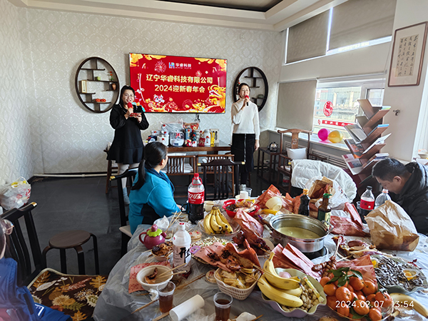 聚初心 贏未來(lái)！2024華?？萍夹麓耗陼?huì)燃情落幕！