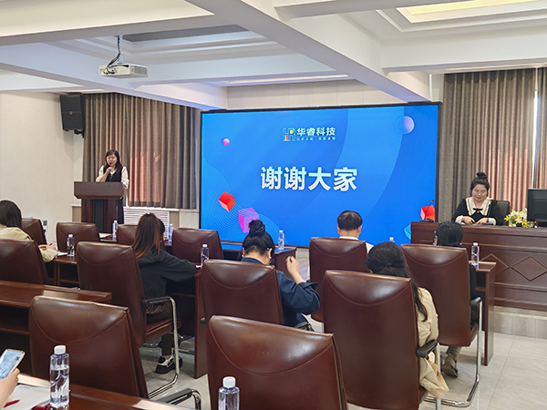 賦能成長，共赴智能未來 —— 華睿科技成功舉辦公益 AI 實操技能培訓